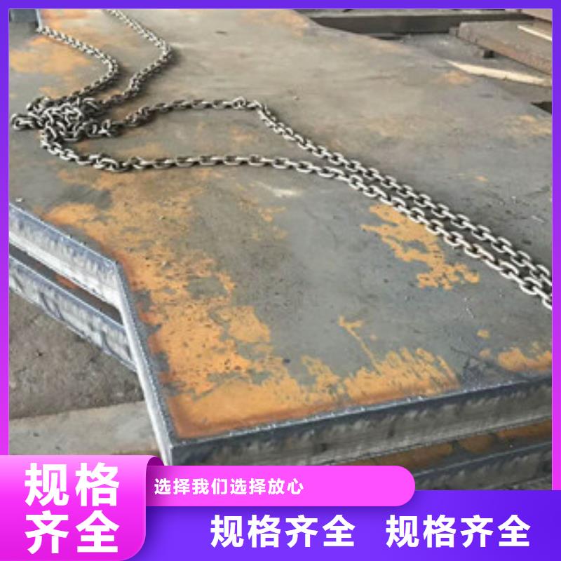 南京Q295GNH耐候板现货批发