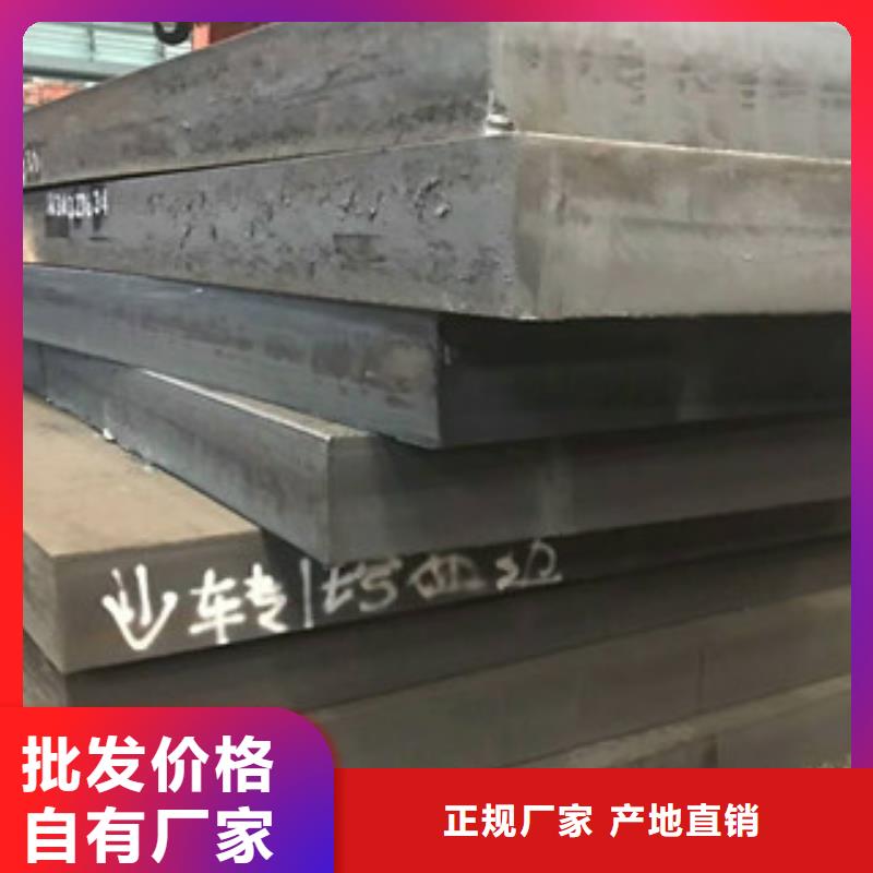 深圳优质耐候板规格图片