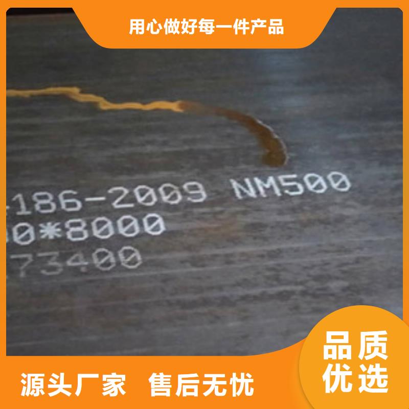 青海Q235NH耐候板大量现货