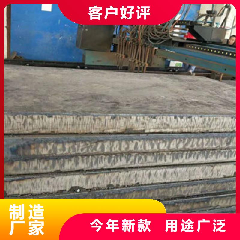 黄冈Q345耐候钢板规格图片