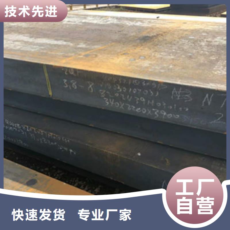 阜阳Q295耐候钢板价格咨询