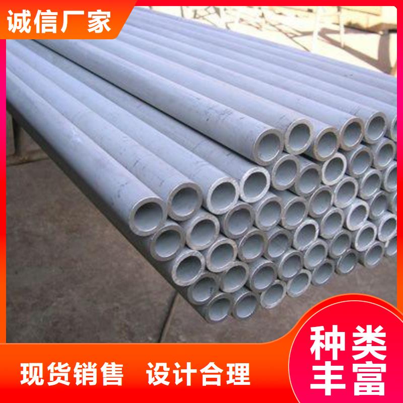 东莞304大口径不锈钢焊管生产制造厂家