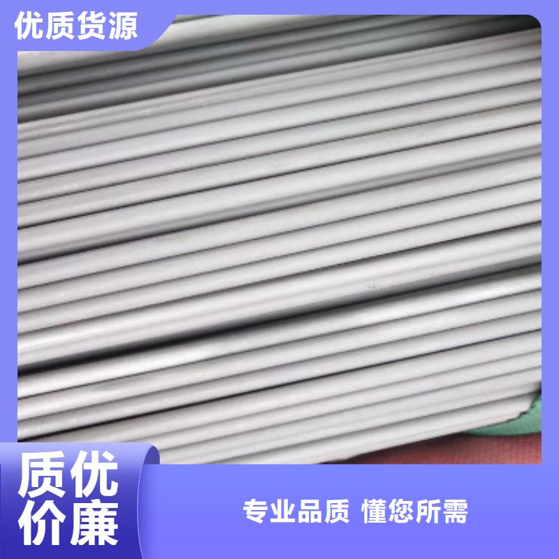 淄博304大口径不锈钢焊管生产制造厂家