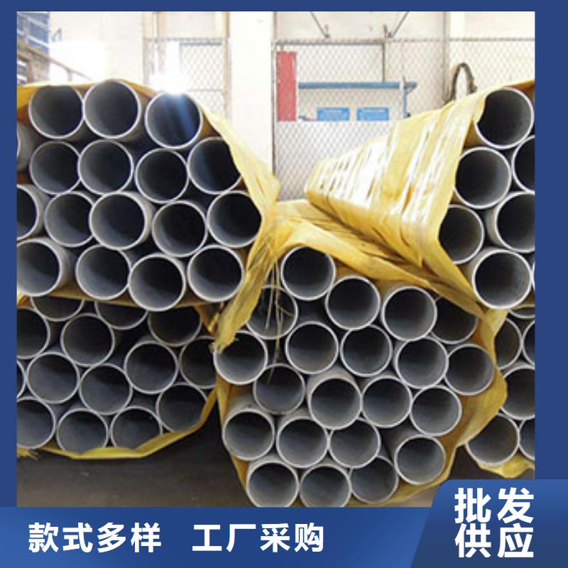 南京316大口径不锈钢管制造厂家