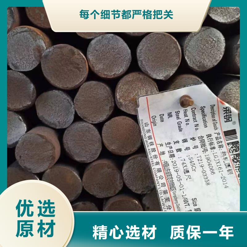 阳江20CrNiMo焊管优质