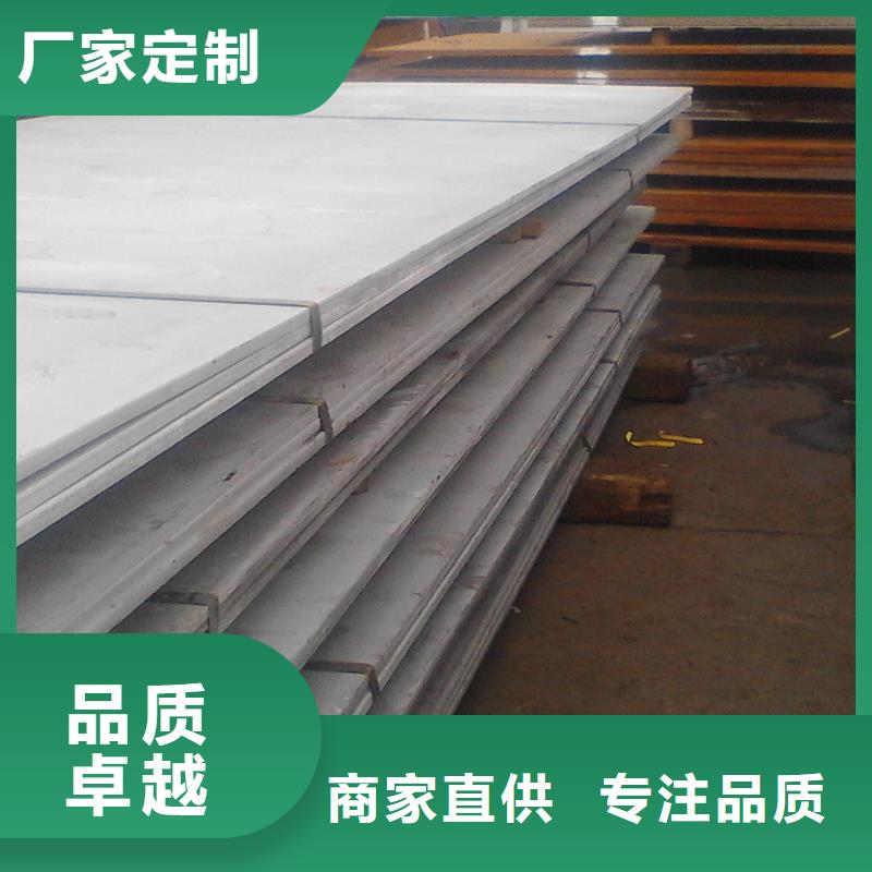 河北40Mn铁板产品介绍40Mn铁板产品介绍