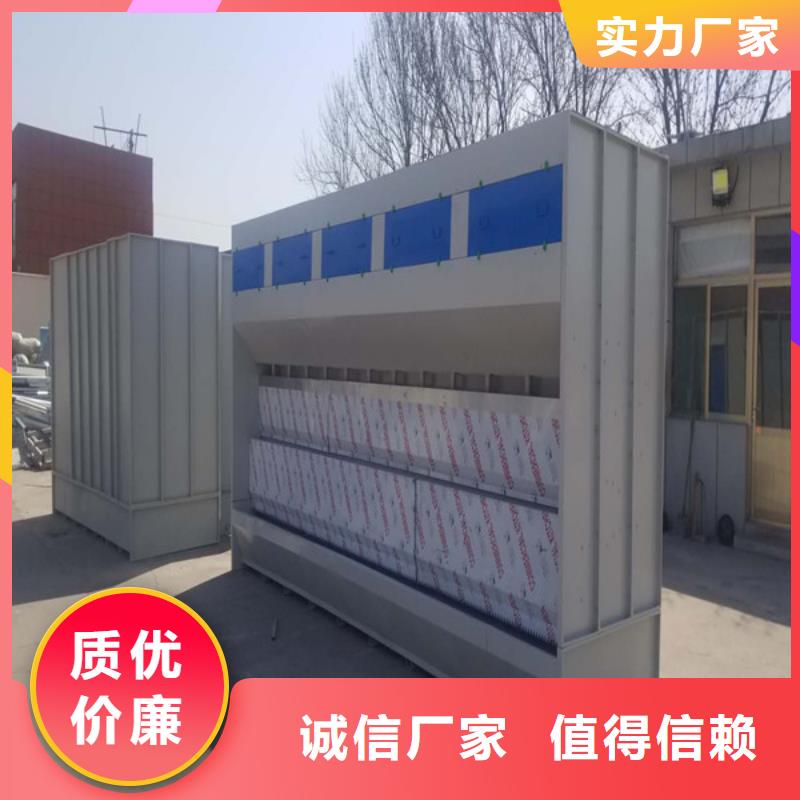江西省两万风量光氧净化器工业使用