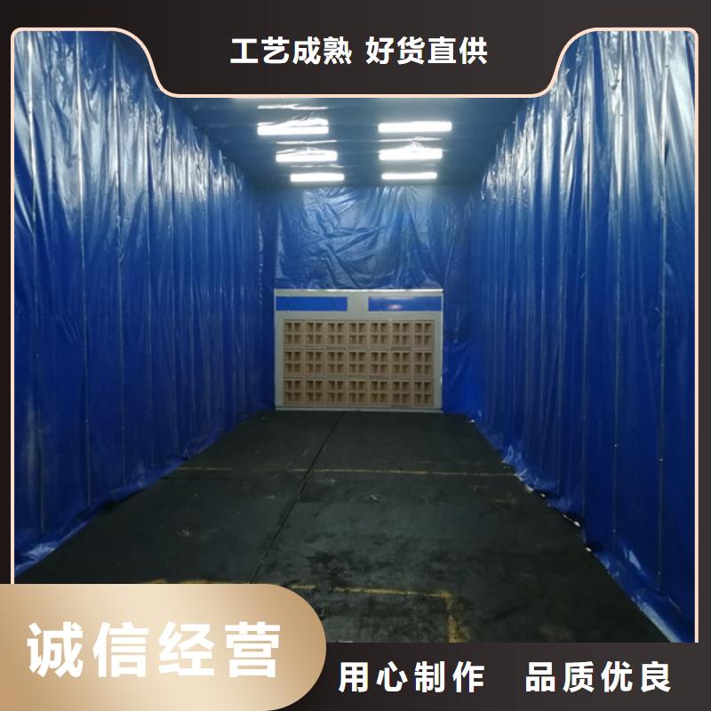 贵州省铜仁市一万风量活性炭吸附箱上门安装
