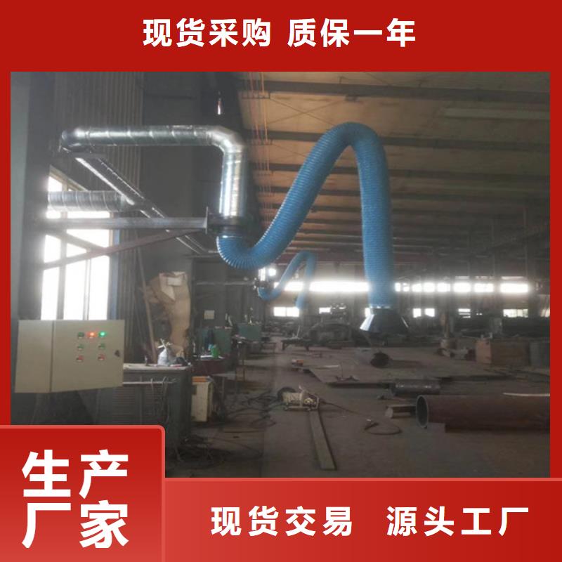安徽省200*3米壁挂式吸气臂专业制作