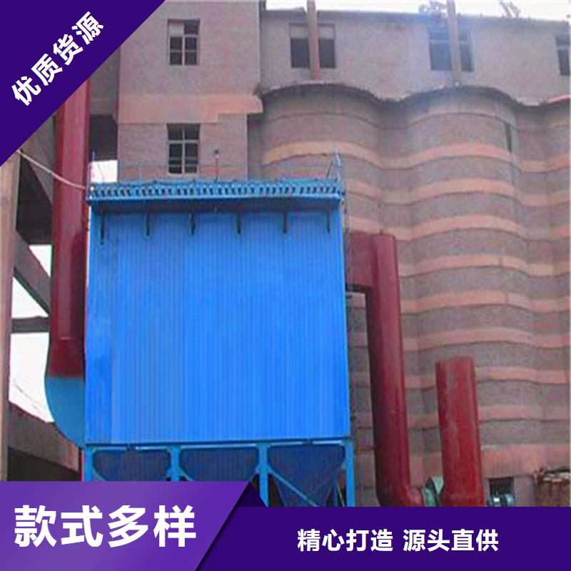 河北省DMC-96布袋除尘器板材厚度
