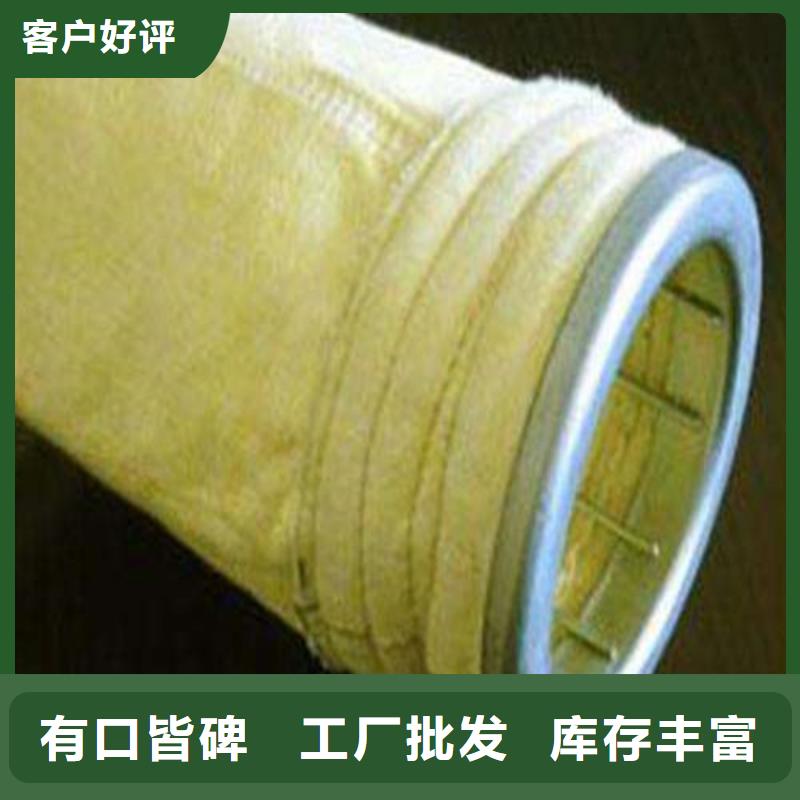 广州供暖锅炉布袋除尘器厂家