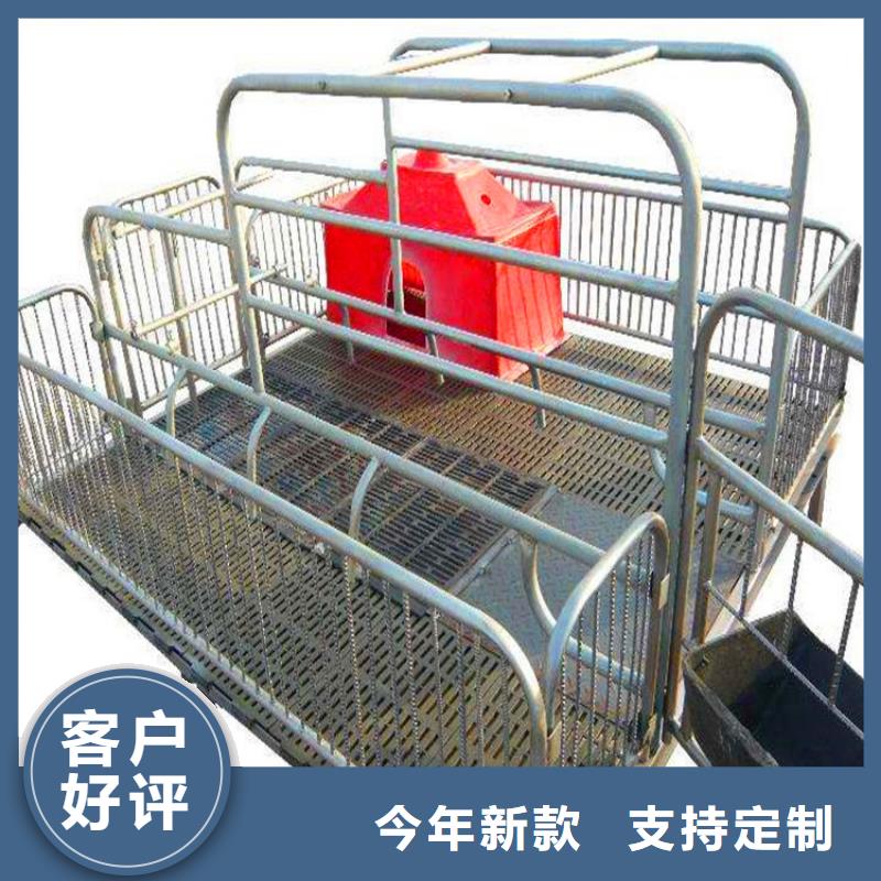 广州新型猪用产床厂家