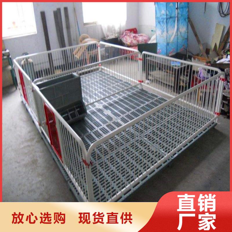 扬州母猪产床尺寸