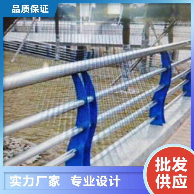 阳泉不锈钢碳素钢复合管栏杆性能稳定