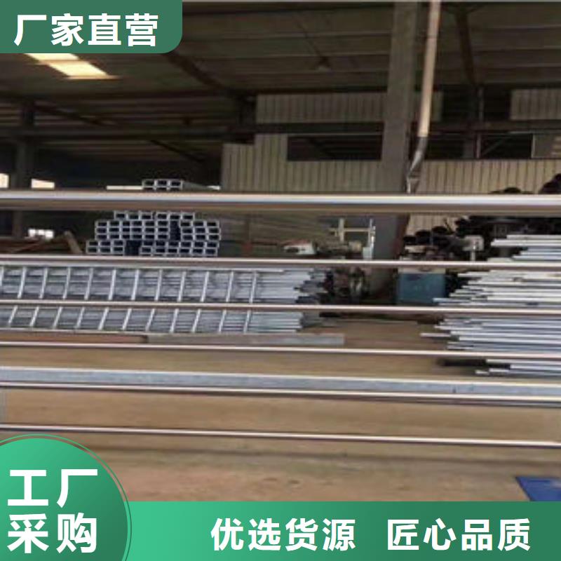 台州不锈钢内衬碳素复合管个性定制