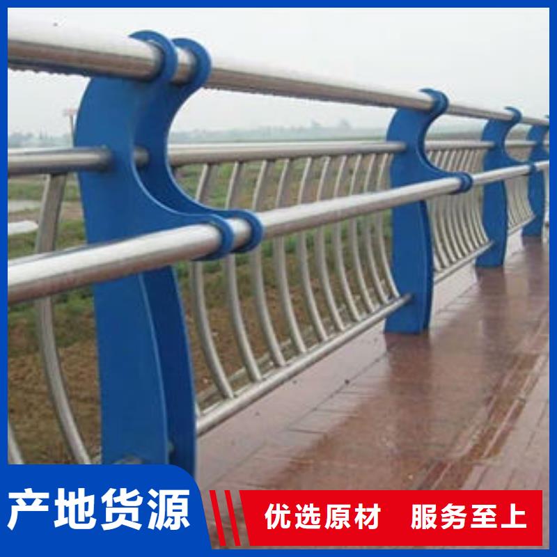 通化不锈钢碳素钢复合管栏杆耐候性好