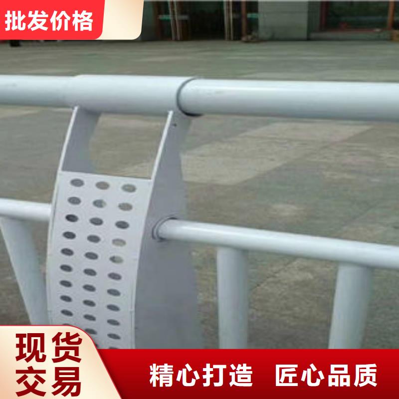 芜湖不锈钢碳素钢复合管栏杆准确报价