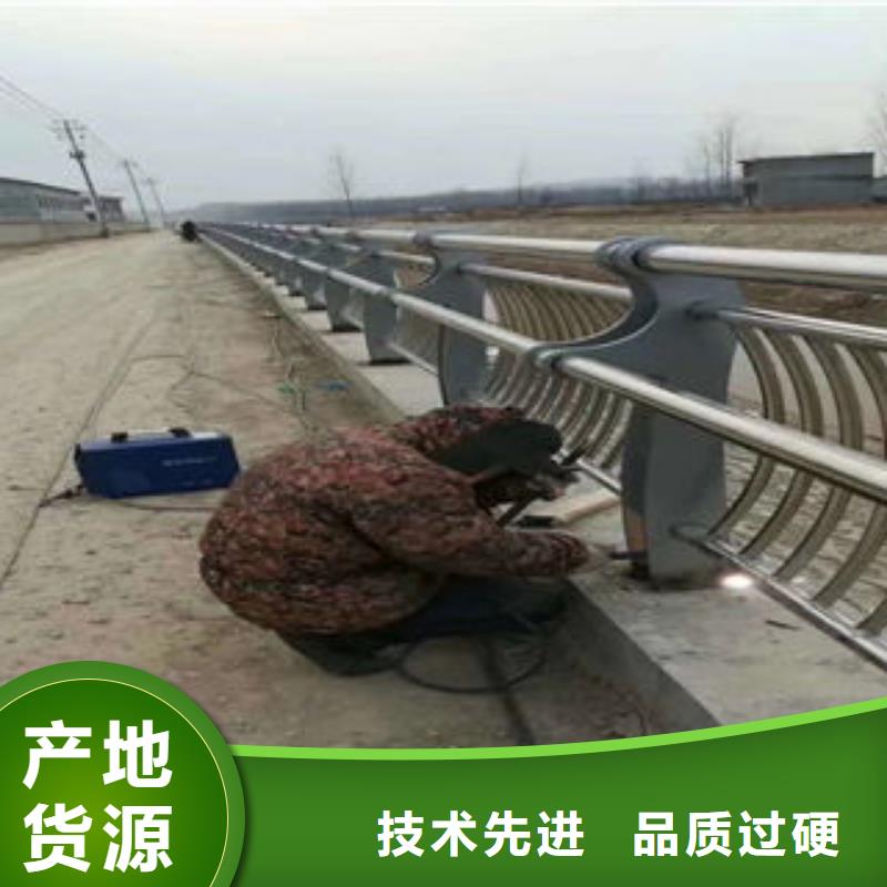 桂林人行道隔离栏杆加工