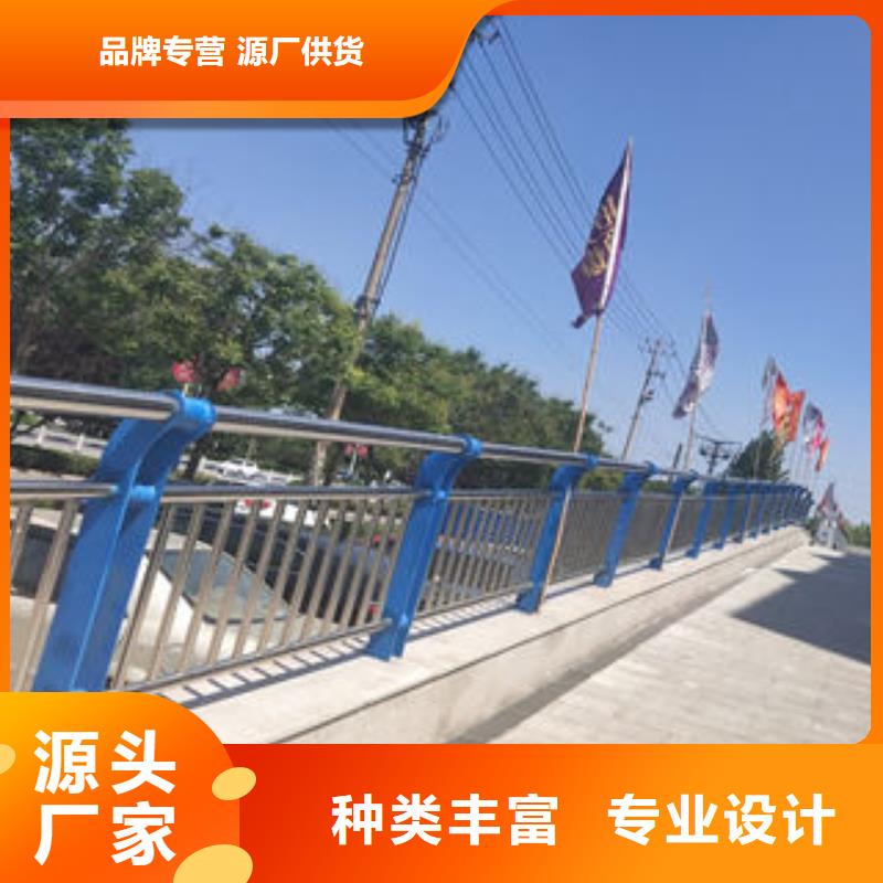 漳州不锈钢复合管护栏欢迎选购