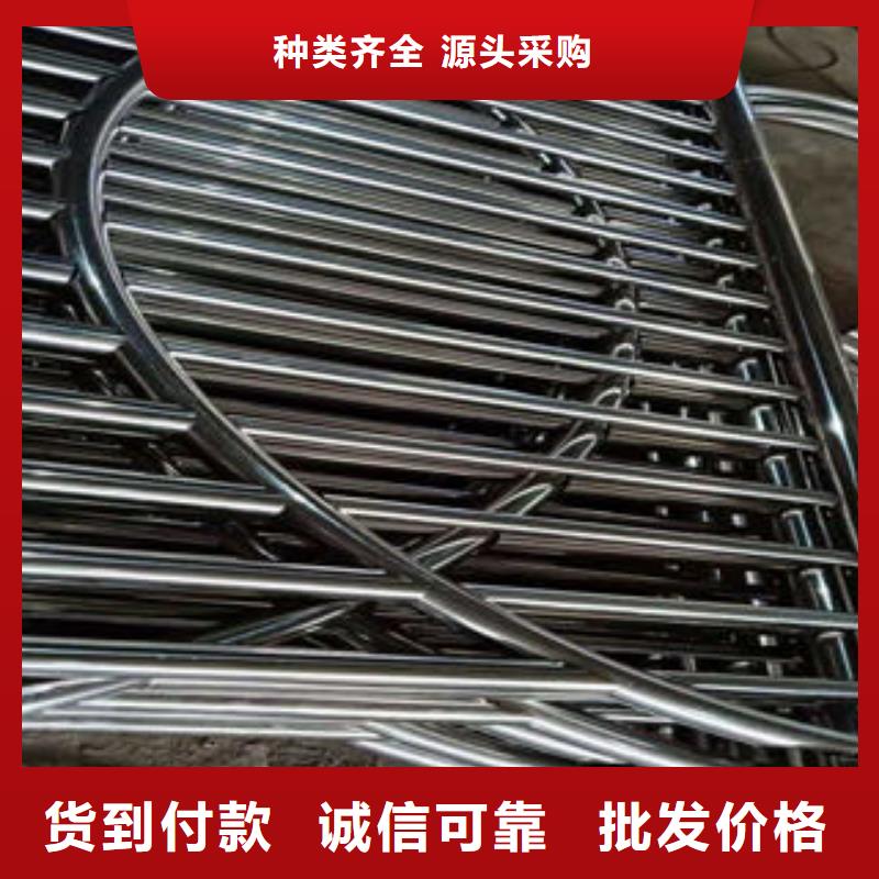 内江304不锈钢复合管护栏经济实用