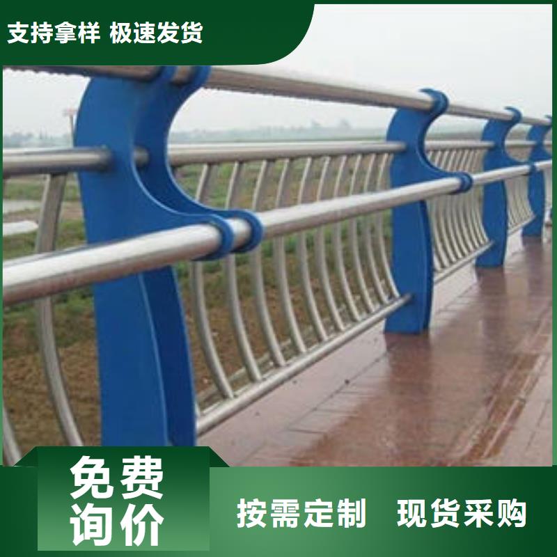 贺州不锈钢复合管桥梁护栏外形简约