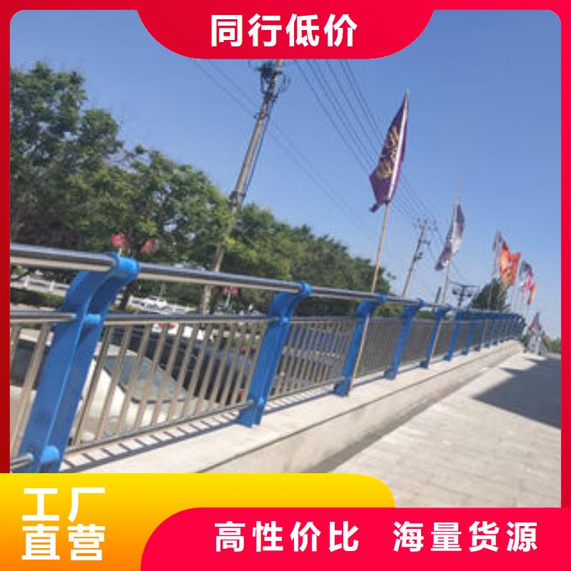 镇江不锈钢碳素钢复合管栏杆提供免费画图