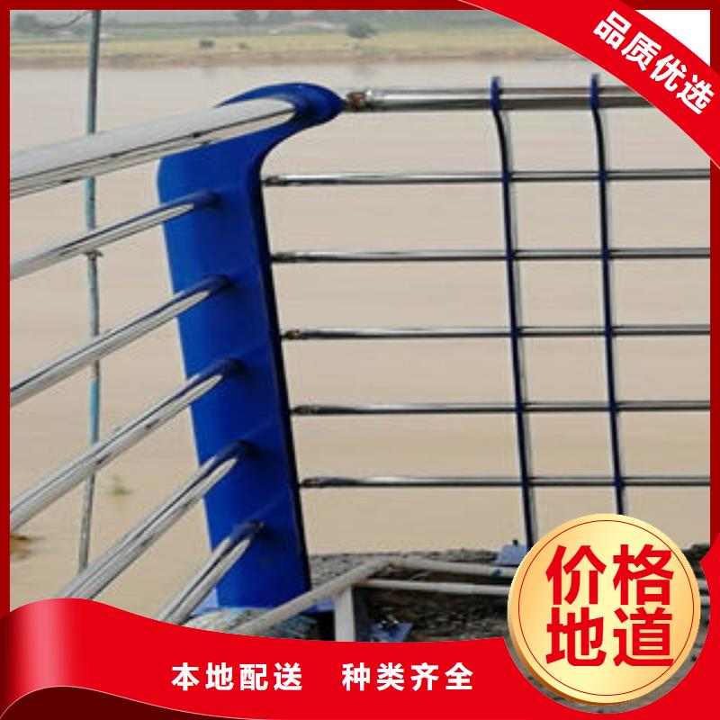 杭州不锈钢复合管护栏性价比高