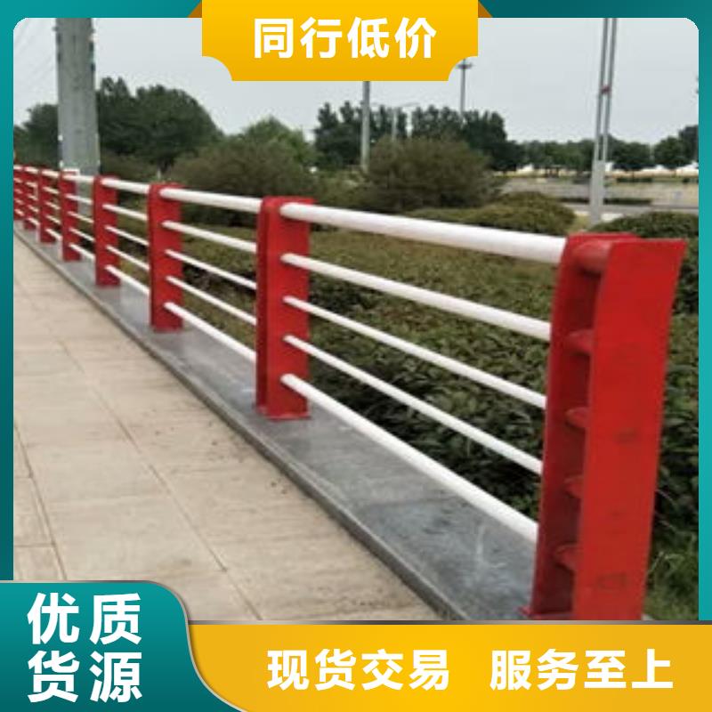 桂林不锈钢复合管桥梁护栏使用寿命长