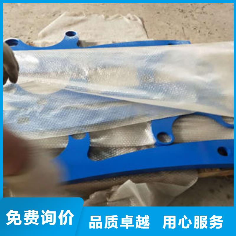 南京304不锈钢复合管护栏提供免费画图