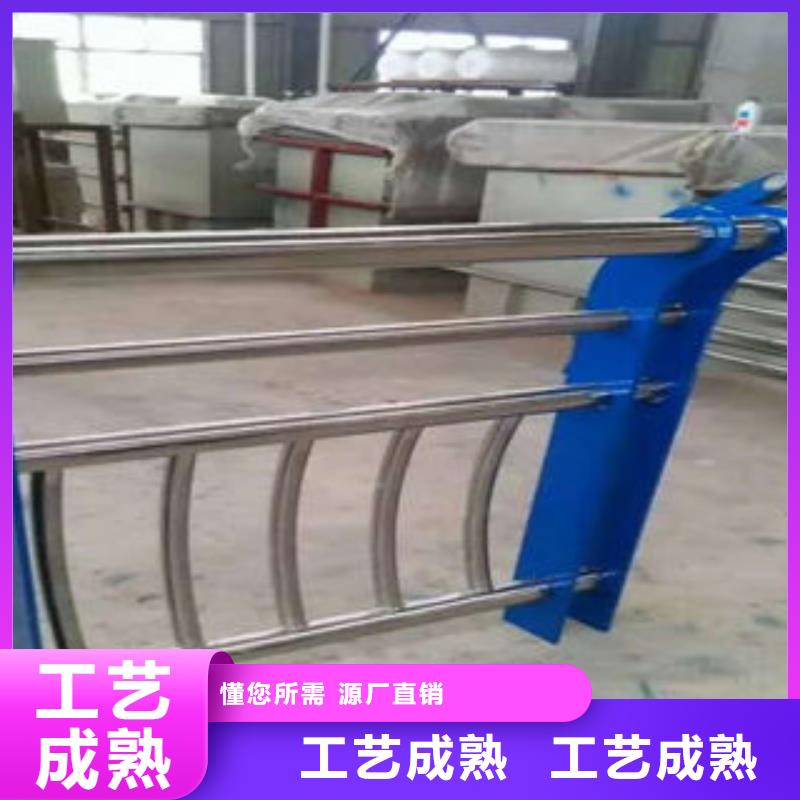 锦州天桥不锈钢护栏杆质量可靠