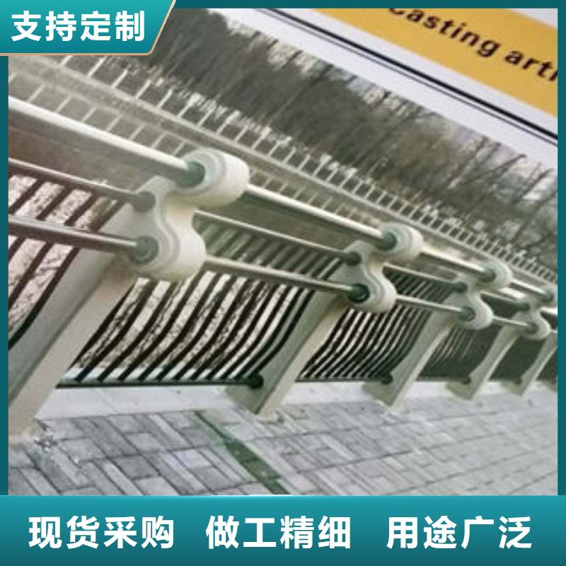 淮安201不锈钢复合管护栏生产基地