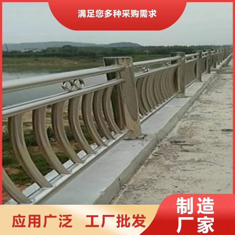 邯郸道路交通隔离护栏提供免费画图