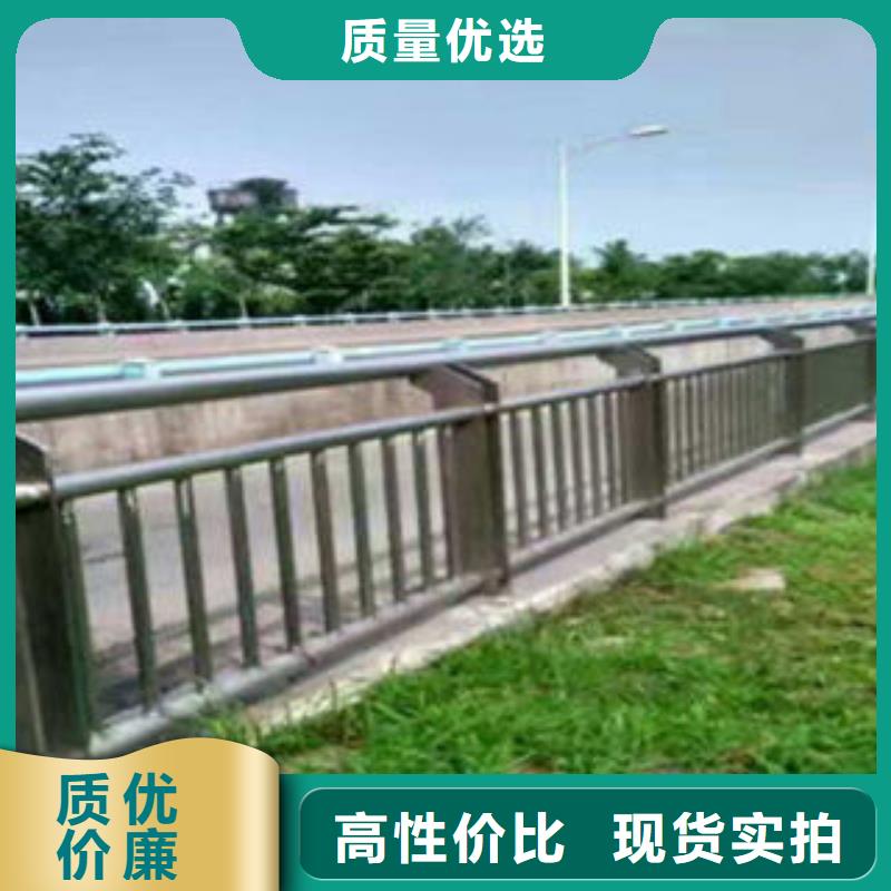 扬州复合不锈钢管护栏衔接方便