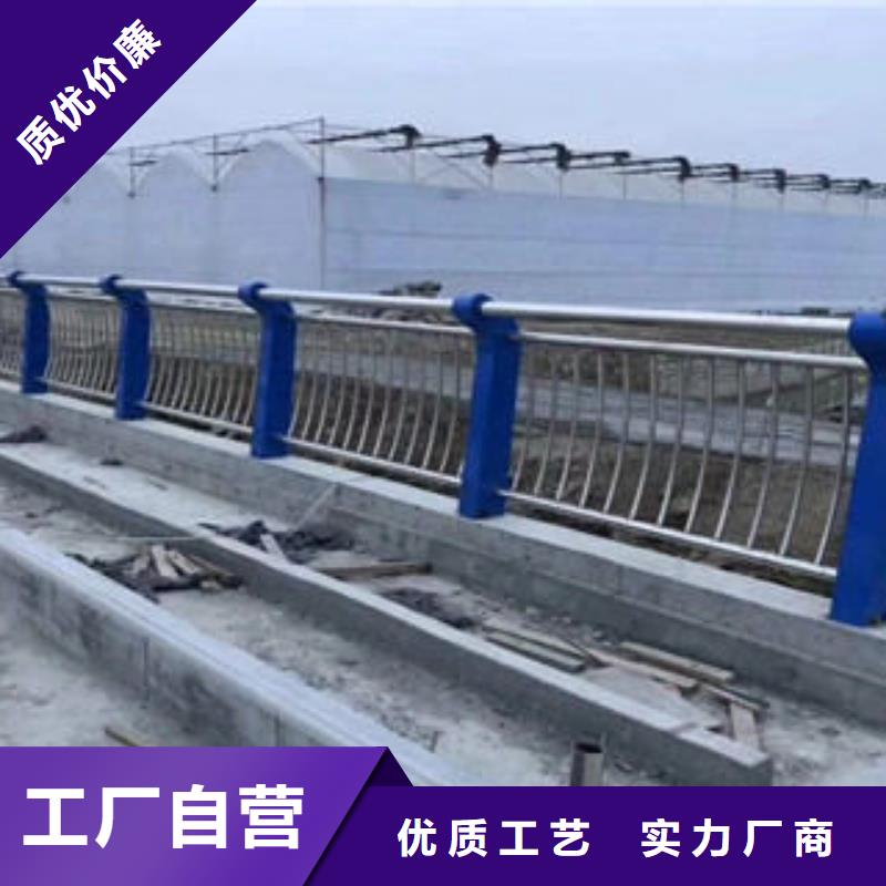 镇江304不锈钢复合管护栏专业设计