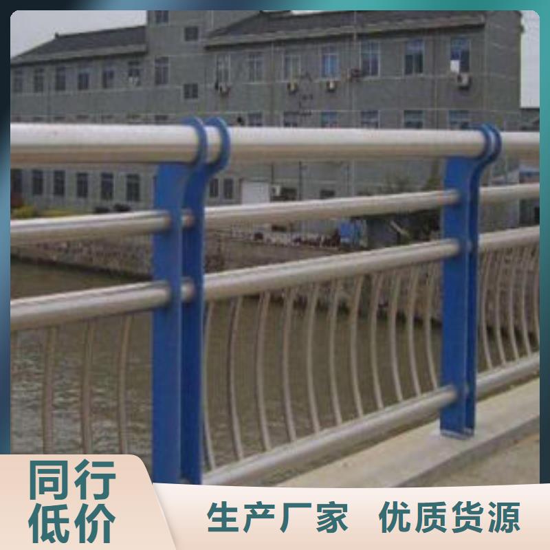 天津304不锈钢复合管护栏生产基地