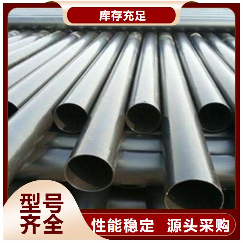 桂林不锈钢复合管道路护栏提供免费画图