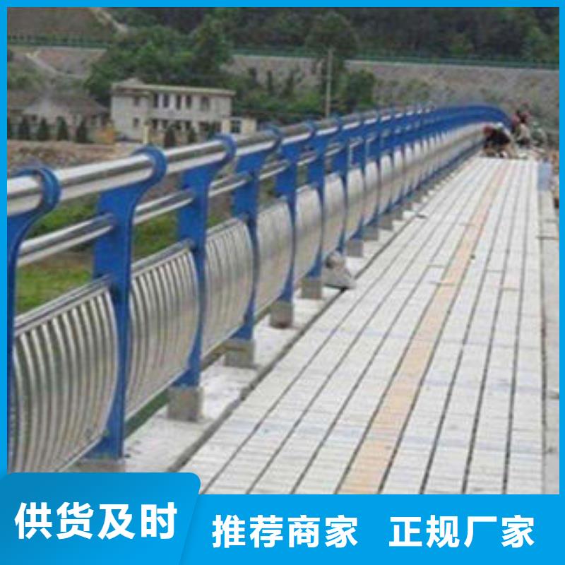 新余不锈钢复合管栏杆优点