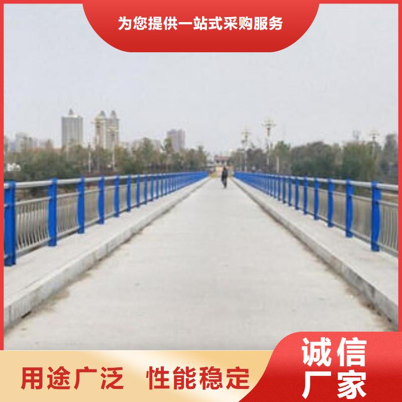 连云港201不锈钢复合管护栏提供免费画图