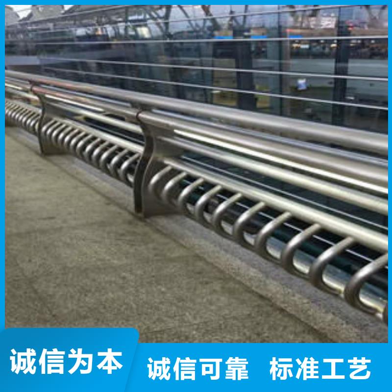 台州不锈钢碳素复合管现货