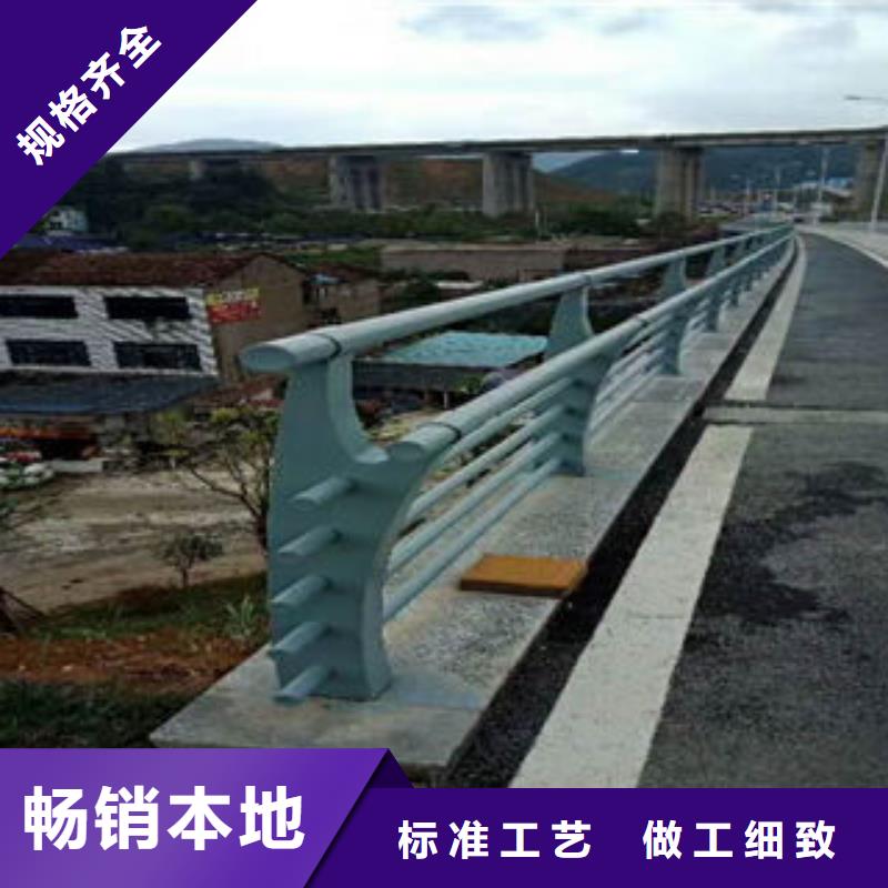 信阳不锈钢桥梁景观护栏支持定制