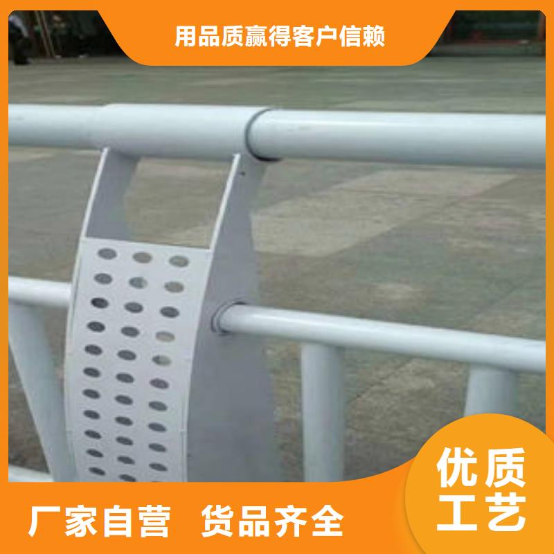 杭州不锈钢复合管护栏来电洽谈