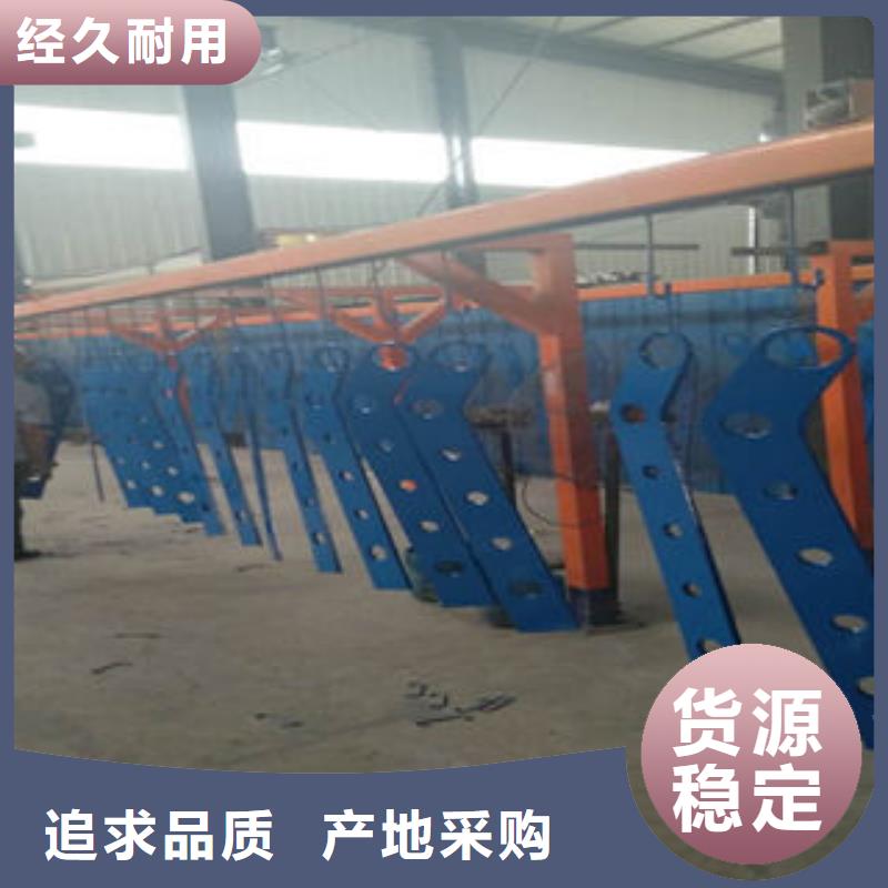 连云港不锈钢碳素钢复合管护栏外形简约