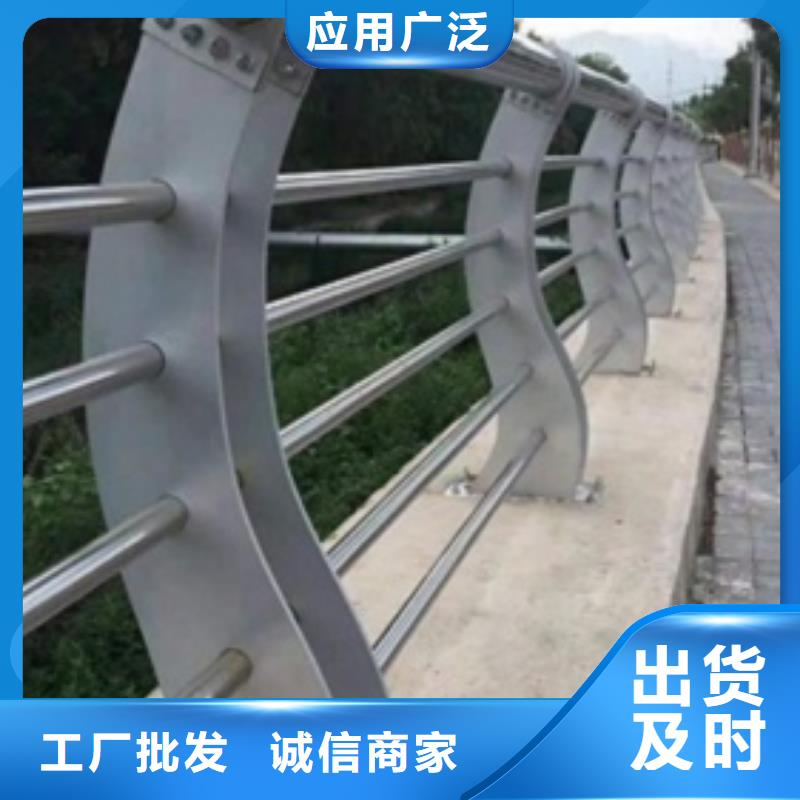 台州不锈钢碳素钢复合管栏杆抗性好
