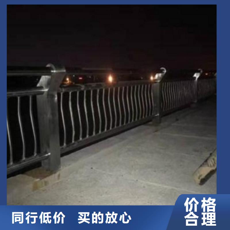 果洛桥梁景观不锈钢栏杆款式新颖
