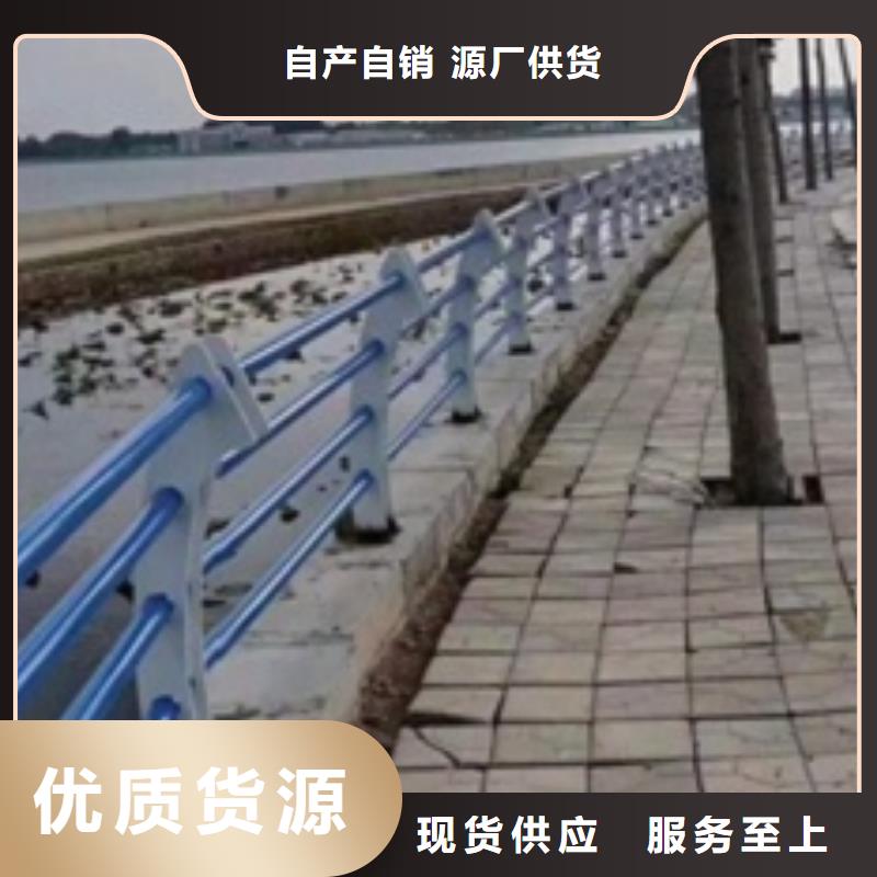 广州天桥不锈钢护栏杆外形简约