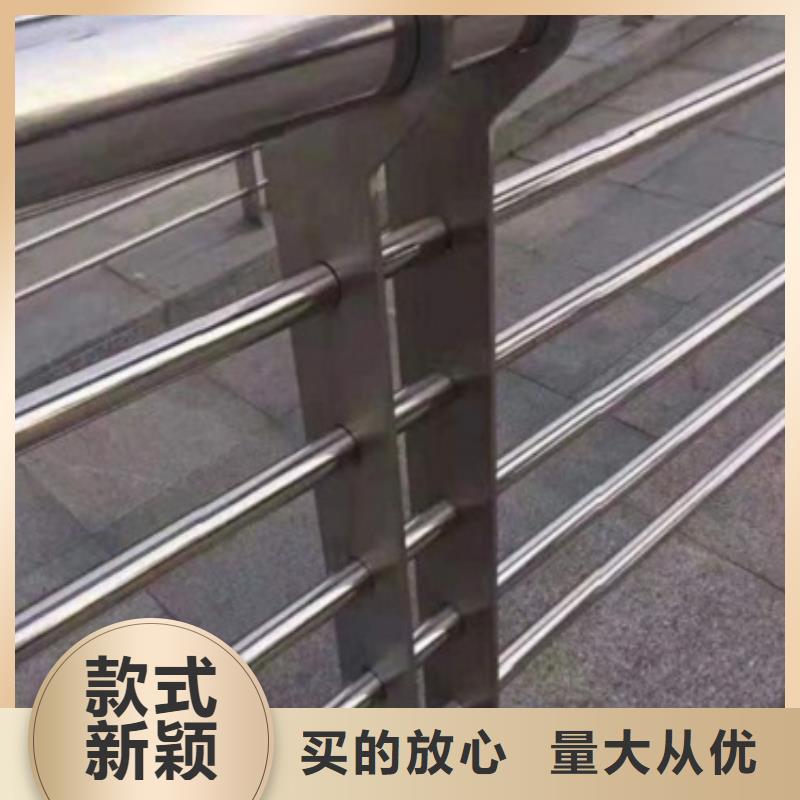 宁夏不锈钢碳素钢复合管护栏防酸碱