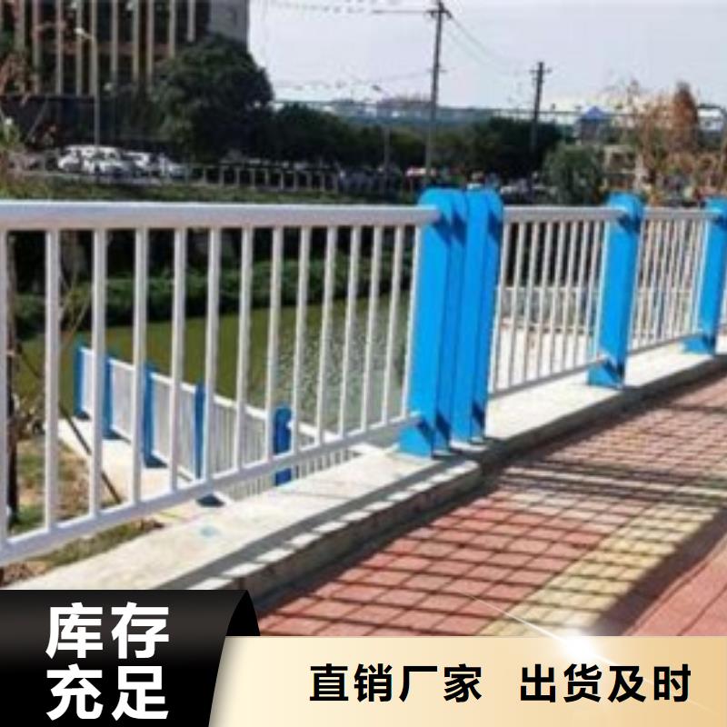 许昌不锈钢桥梁景观护栏售后完善