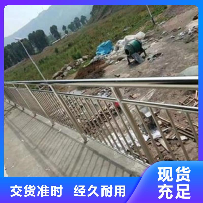 深圳不锈钢复合管桥梁护栏款式多样