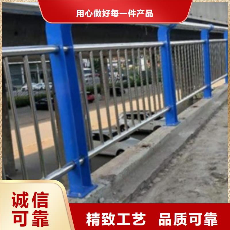 芜湖道路交通隔离护栏值得信赖