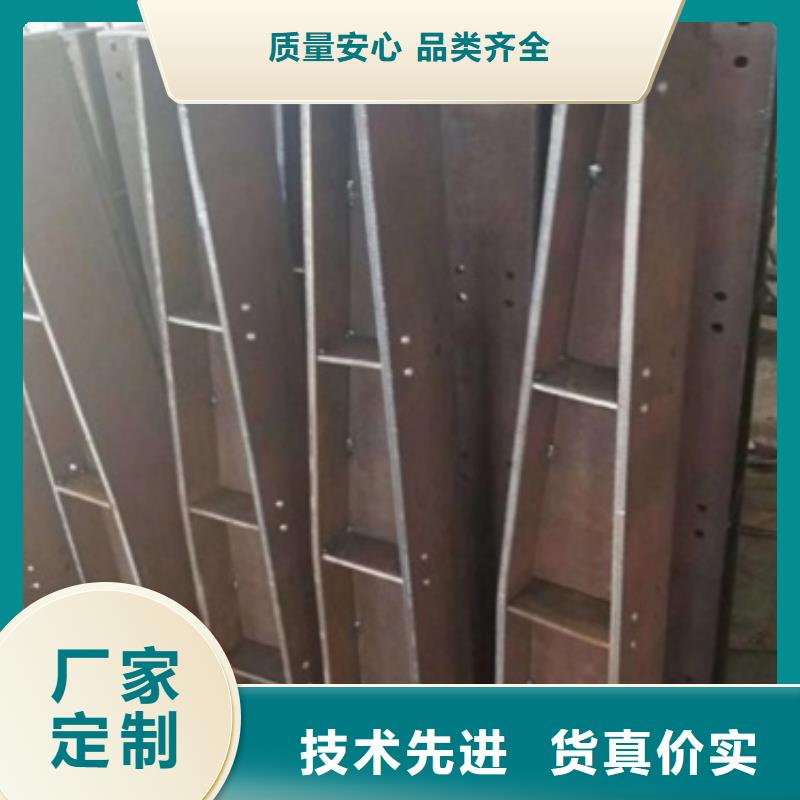 芜湖不锈钢碳素钢复合管栏杆坚固牢靠